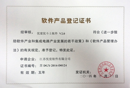 늳XĤF150,늳XĤ,늳XĤF113,늳XĤF113(PET),늳XĤF88